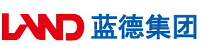 被主人操骚逼啪啪视频安徽蓝德集团电气科技有限公司